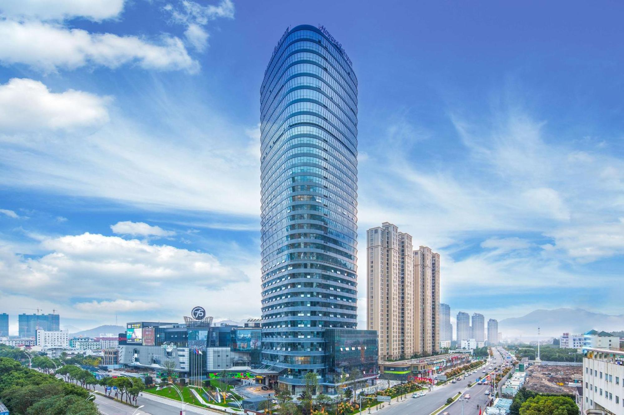 Howard Johnson Plaza Ninh Ba Ngoại thất bức ảnh